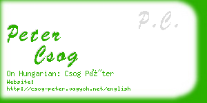 peter csog business card